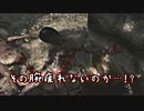 【Dead Island】　常夏の島が思ったより酷かった　四日目　【実況】