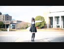 【月奏ゆい】 Gravity=Reality 踊ってみた 【強風】