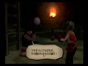 【ダーククラウド】世界をつくる『ジオラマRPG』【実況】 Part11