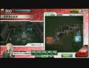 四十路プレイヤーのボーダーブレイク【１回目】