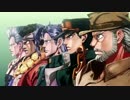 【平沢進】ジョセフ「ナースカフェへ行くぞ！！」【ジョジョSC OP1】