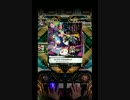 【SDVX III】 Go↓Go↑Girls&Boys! 【EXH 手元付】
