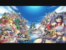 【ケリ姫スイーツ】魔女の宴　通常ボス戦【BGM】