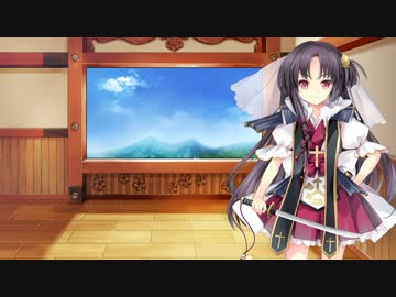 【城プロ】志自岐原城ボイス集