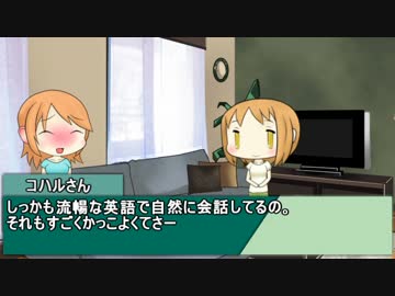 【サタスペ】下ネタばかりのサタスペ奮闘記 3-13 【ゆっくりTRPG】