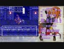【SFC版DQ6】呪文で世界を救おう！Part 14【字幕版】