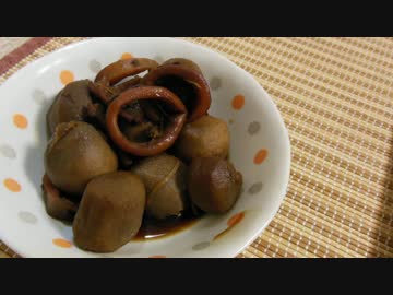 【ほっこりやさしい】イカと里芋の煮物【素朴な味】