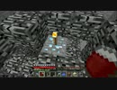 【minecraft】　桜を眺めて暮らそう　part25