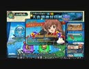 ツクラー兼乗継王のQMA天の学舎　25