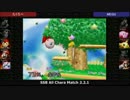 【ネトスマ】メインキャラ紅白（１P：中堅連合ｖｓ２P：強キャラ連合）