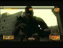 【実況】わぁ東京さ行ってくら【MGS4】 Part3