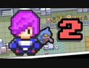 【ポケモンORAS】かえるパＲＳ　その２【ゆっくり実況】