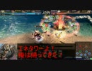【会話付きLoV3】ゴルプラから抜け出せない LORD of VERMILION Ⅲ 3.2【その12】