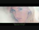 【日英字幕付】Ellie Goulding - Love Me Like You Do