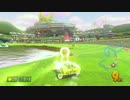 【MK8】じゃーすさん主催フレ戦【3GP1/2・タッグ戦】