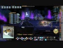 【FF14】クリスタルタワー　闇の世界　3/4
