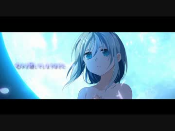 『Tears』　歌ってみた　【はあげん】