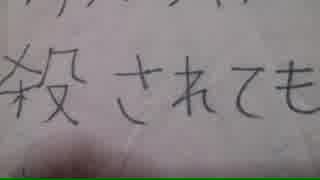 WAVEFILEを踊ってみた