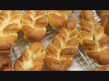 【464作】スパイススティックパン作ってみた【パン作成】