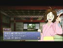 【実況】俺の屍をバーンとォ！！越えてゆけ part73
