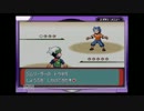 ポケモンエメラルドをゆっくりごとプレイPart5