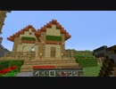 【Minecraft】 夢と未来の創造者 part2 【実況】