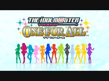 【実況】あの輝きの向こう側へ【アイドルマスター OFA】Stage32