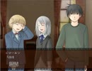 男と女で感動系ノベルTRUE REMEMBRANCEを朗読プレイ 3　後半
