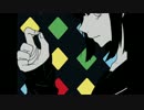 【Ne/ru】罰/ゲー/ム【東黒東】