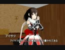 【MMD艦これ】 MMD紙芝居に使えるかもしれないポーズ集2 【配布あり】