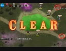 千年戦争アイギス　暗黒騎士団の最期：暗黒騎士団の最期【☆3×銀以下】