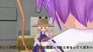 【東方MMD】 解決！さとりの部屋！～洩矢諏訪子の場合～