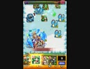 【モンスト】　ルイ13世　【究極】　ノーコンスピードクリア☆