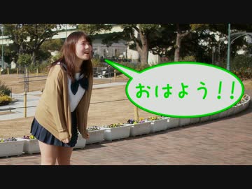 【しおん】金曜日のおはよう【踊ってみた】