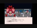 もんもんしながら「タオルケットをもう一度」をぴこぴこ実況そのろく