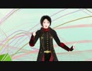 【MMD】加州清光で「メランコリック(C.S.Portリアレンジ)」【刀剣乱舞】