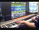 THUNDER SPIRITS エンコテスト