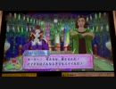 アイカツ2015シリーズ プレイ動画番外編 みやびのアイドル道(1)
