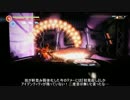 【XBOX360】ストライダー飛竜 RE-BUILD／25-B