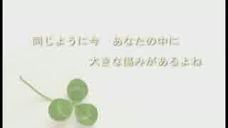 手をつなごう.wmv