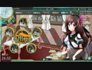 【アニメ】声豚がブヒブヒ言いながら艦これ実況 part.15【3話感想】