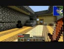 【Minecraft】大規模タンポポ農家になってやる【ゆっくり実況】part18