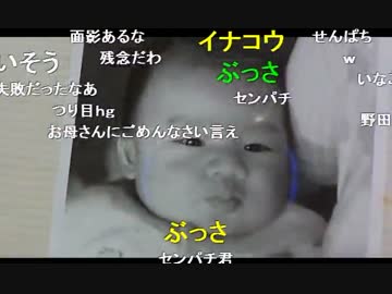 20150123 暗黒放送　マニア向けの顔出し放送 1/2