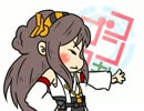 【手書き艦これ】コンゴウさん３０