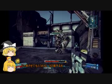 ボーダーランズ２【完走を目指すゆっくりの旅】35