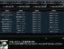 【STAR GALAXY】スタギャラ動画(仮) 2連携目【微課金勢】
