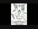 【キン肉マン】ウルフマン引退ガチスパー【マッスルファイト】