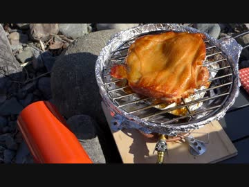【河原でスモーク】熱燻チキンとポテサラ【フライパン】