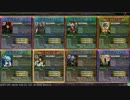 【LOV3】地雷デッキでヴァミSを目指すpart37【ヴィヴィコーン亜種】