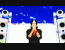 【MMD鬼徹】ぴんこすてぃっくLuv【鬼灯】